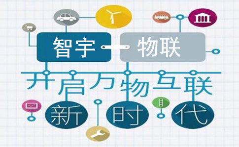 為什么說物聯(lián)網(wǎng)卡無處不在，近在咫尺